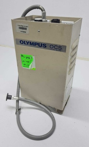 Olympus ocs alimentazione luce - olympus,