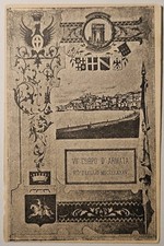 CARTOLINA MILITARE - VII CORPO