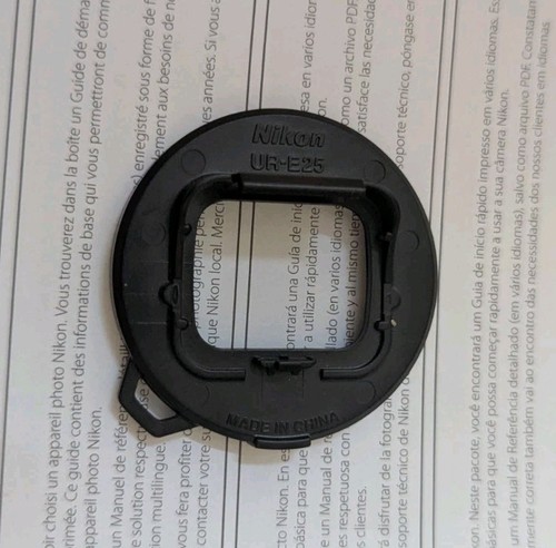 Nikon e25 adattatore - nikon, step