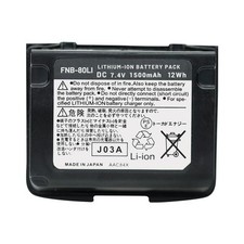 Batteria nuova per FNB-80Li