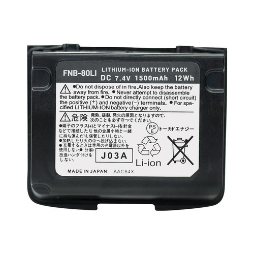 Batteria nuova per fnb 80li - batteria,