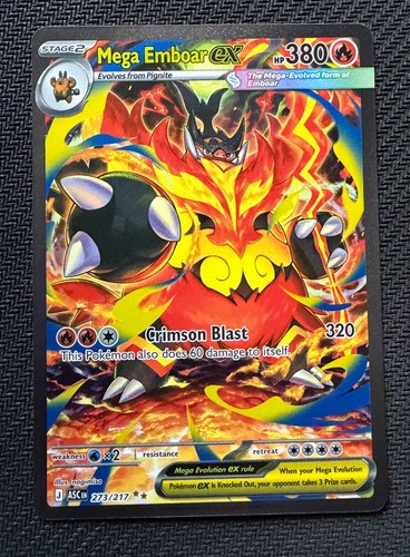 Mega emboar 273 217 me - ex, 273/217
