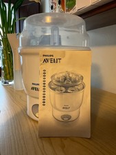 PHILIPS AVENT STERILIZZATORE DIGITALE AVENT BIBERON CIUCCI TETTARELLE BAMBINI