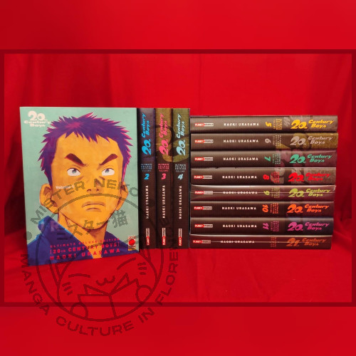 20th century boys ultimate - 20th,