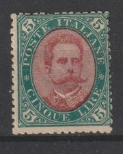 1889 REGNO UMBERTO PRIMO  LIRE 5 VERDE E CARMINIO 1 VALORE MNH MF128929