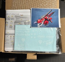 1/90 Silicon Tribe / SMS -