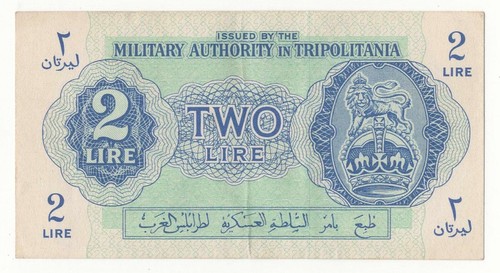 Lire military authority in - 2,