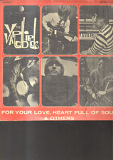 The Yardbirds – For Your