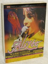 ALIZEE En Concert Taiwan Ltd