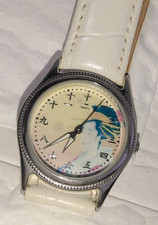 [Nuovo] Orologio Giapponese