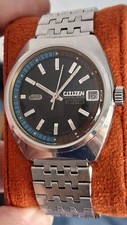 RARE VINTAGE CITIZEN CRYSTAL