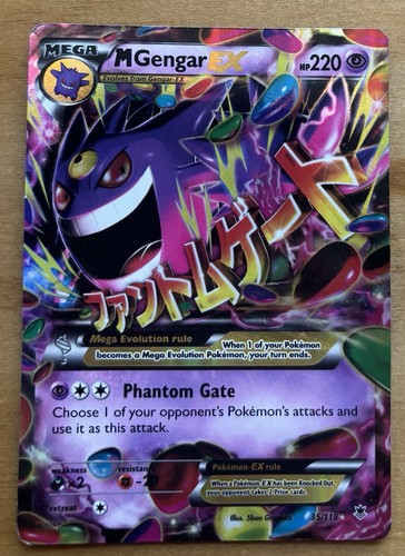 Pokémon gengar 119 xy - m, ex