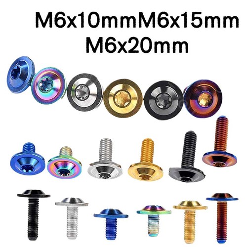 Tc4 bullone titanio 16mm - bullone, m6