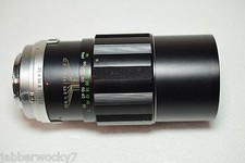 Obiettivo Soligor 200mm f3.5