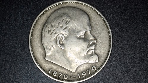1970 unione sovietica - 1970, (urss)