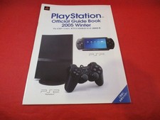 Playstation Guida Ufficiale