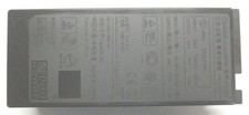 Alimentatore per stampante
