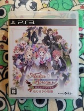 Atelier Rorona Plus 🕹️