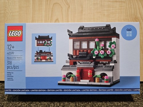 Lego case del - lego, 40599