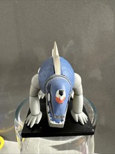 Nagai robot collection 84 - go,