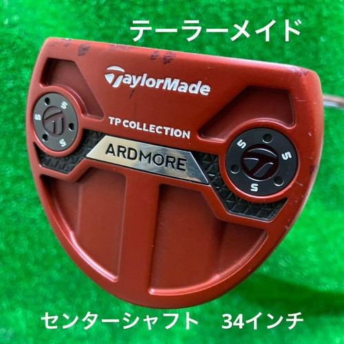 Taylormade superstroke putter - taylormade,