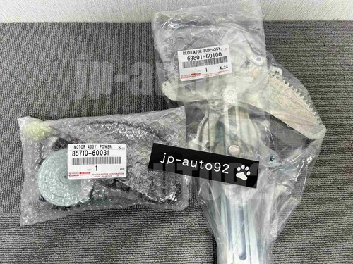 Toyota land cruiser prado set - land,