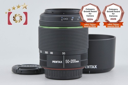 Pentax smc 200 mm - pentax, da