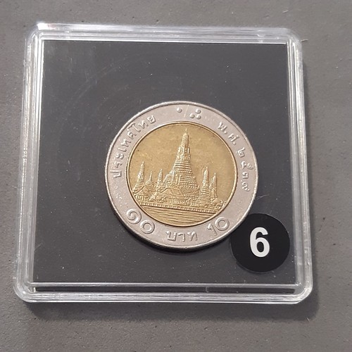 Thailandia baht wat - -, 10