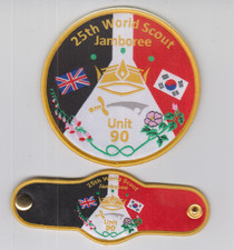 Boy scout badge woggle - scout, +woggle