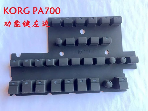 1pz nuovo per korg pa700 - nuovo,