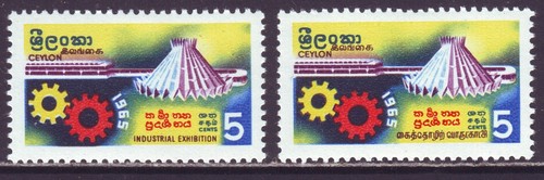 Ceylon 1964 380 381 - mh, set