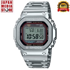 Orologio Uomo Casio G-SHOCK