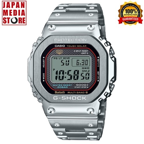 Orologio uomo casio - orologio, g-shock