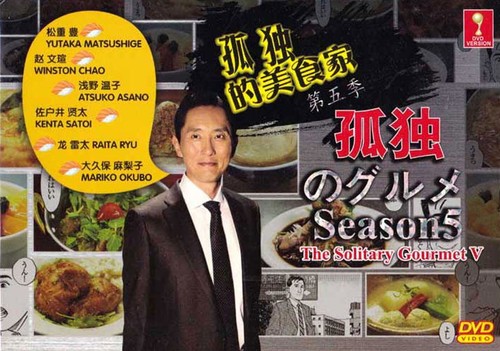 Japanese drama dvd the - dvd,