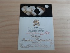 étiquette vin chateau mouton - chateau,