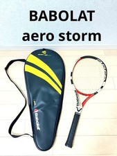 Babolat 98 300 Aero Storm