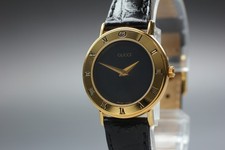 [Quasi come nuovo] Orologio da