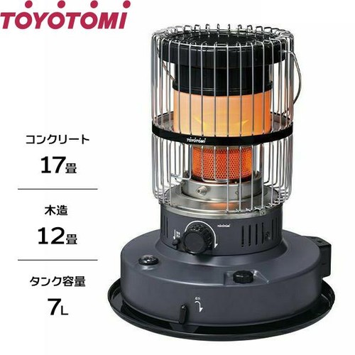 Toyotomi 47a round - toyotomi, greige