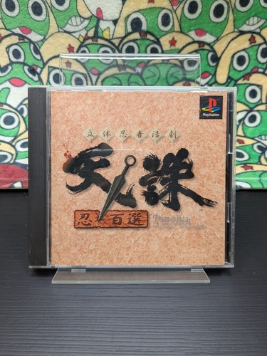 Tenchu shinobi hyakusen - tenchu:,