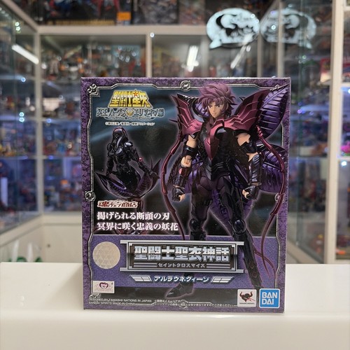 Bandai saint seiya myth cloth - bandai,