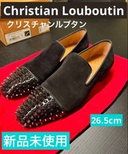Mocassini Christian Louboutin