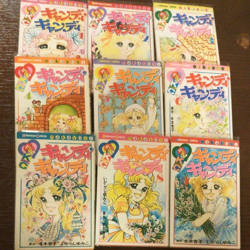 Candy 9 set completo - candy,