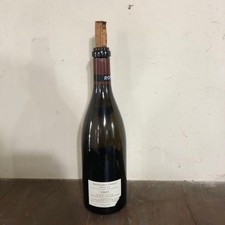 ROMANEE CONTI Bottiglia vuota