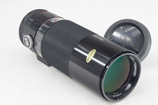 TAMRON 300mm 5.6 Adaptall I ===Come nuovo===