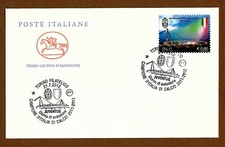 ITALIA 2012 - RARA BUSTA FDC