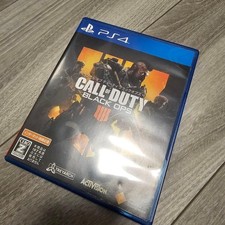 Call Of Duty Black Ops