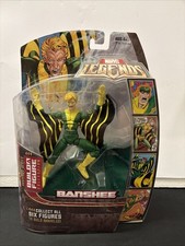 Hasbro Marvel Legends