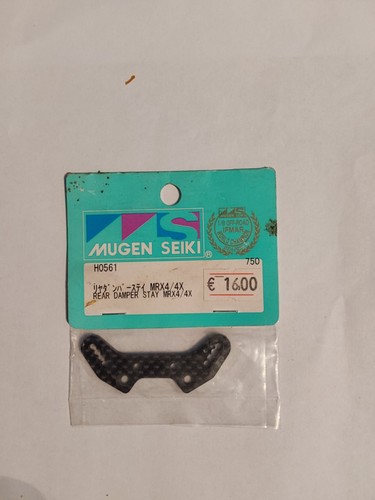 Mugen seiki rear damper - mugen,