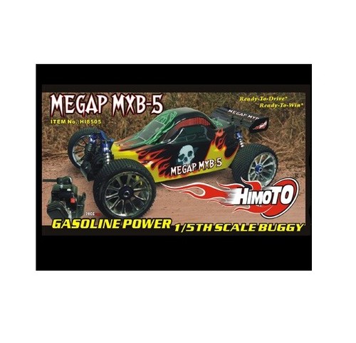 Buggy megap mxb - mxb-5, motore