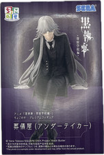 Undertaker personaggio Black